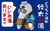 ランチ＆ディナー